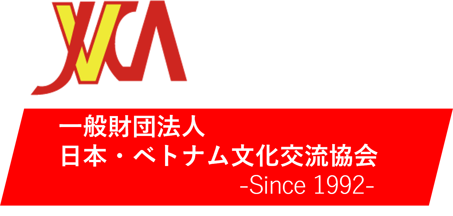 Foundation of Japan-Vietnam Cultural Association